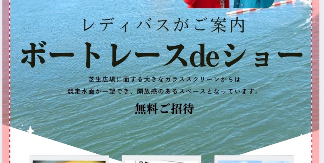 【コミてんYouTubeチャンネル視聴回数ランキング 2026年2月】